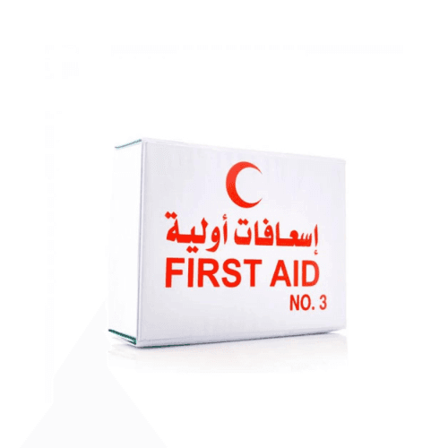 صورة معدات عيادة التمريض