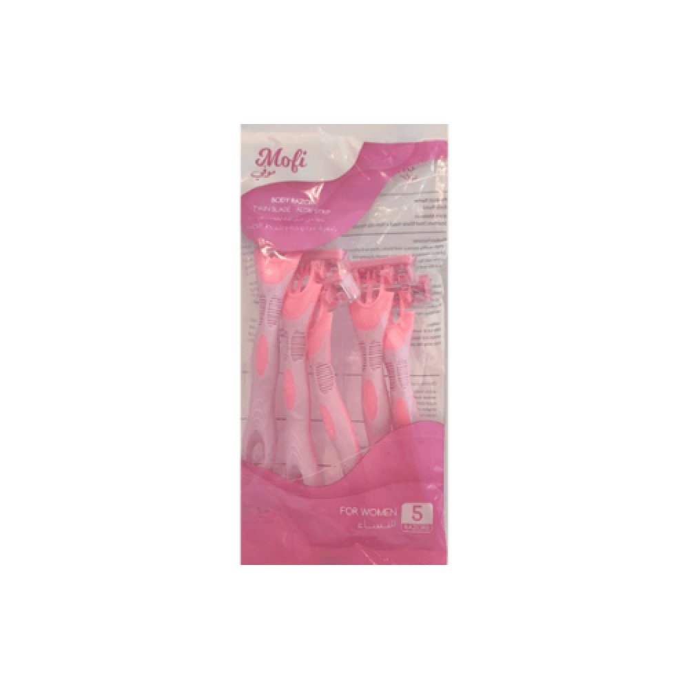 Body Razor, Double Blade, XR-G5