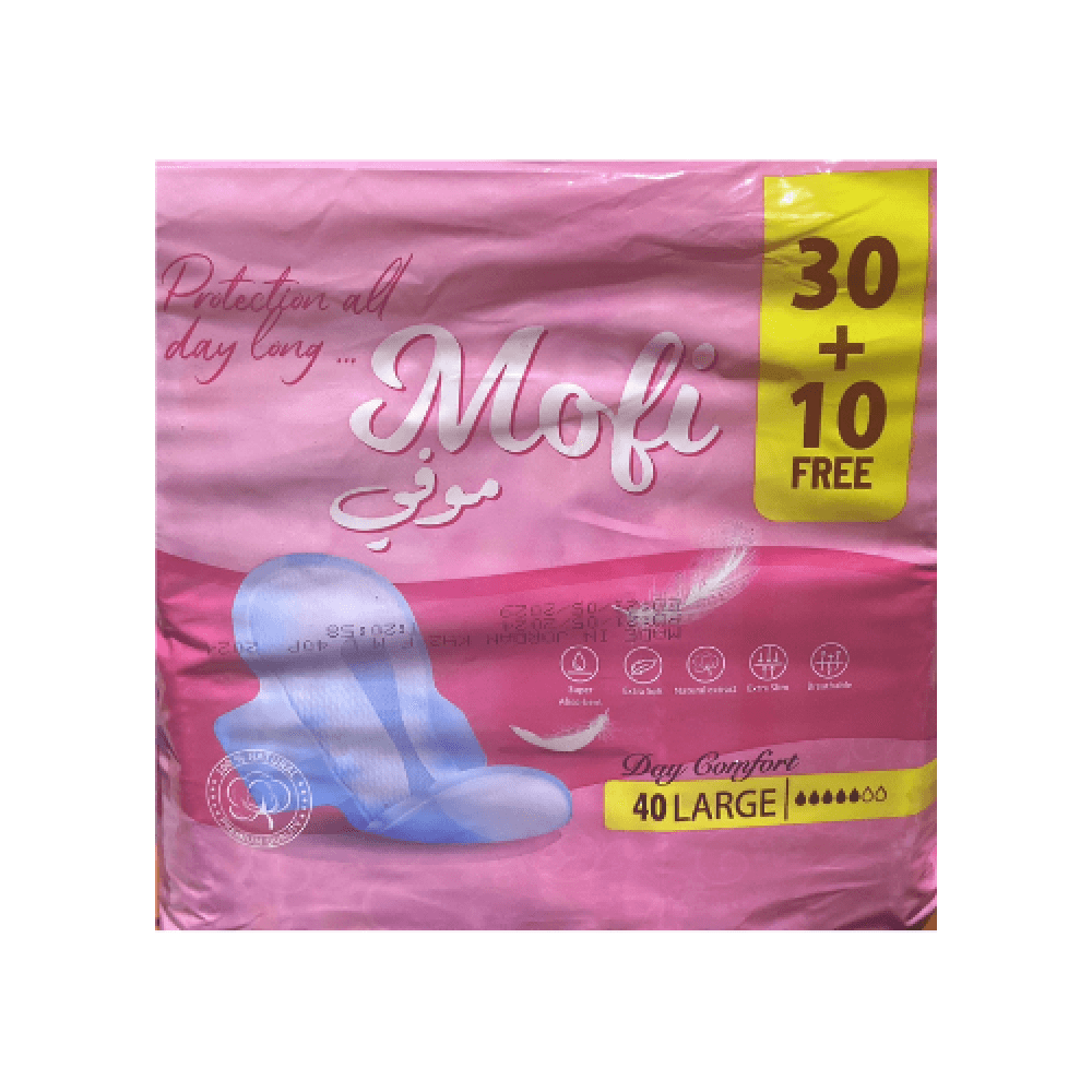 Sanitary Pads, Maxi Day With Wings