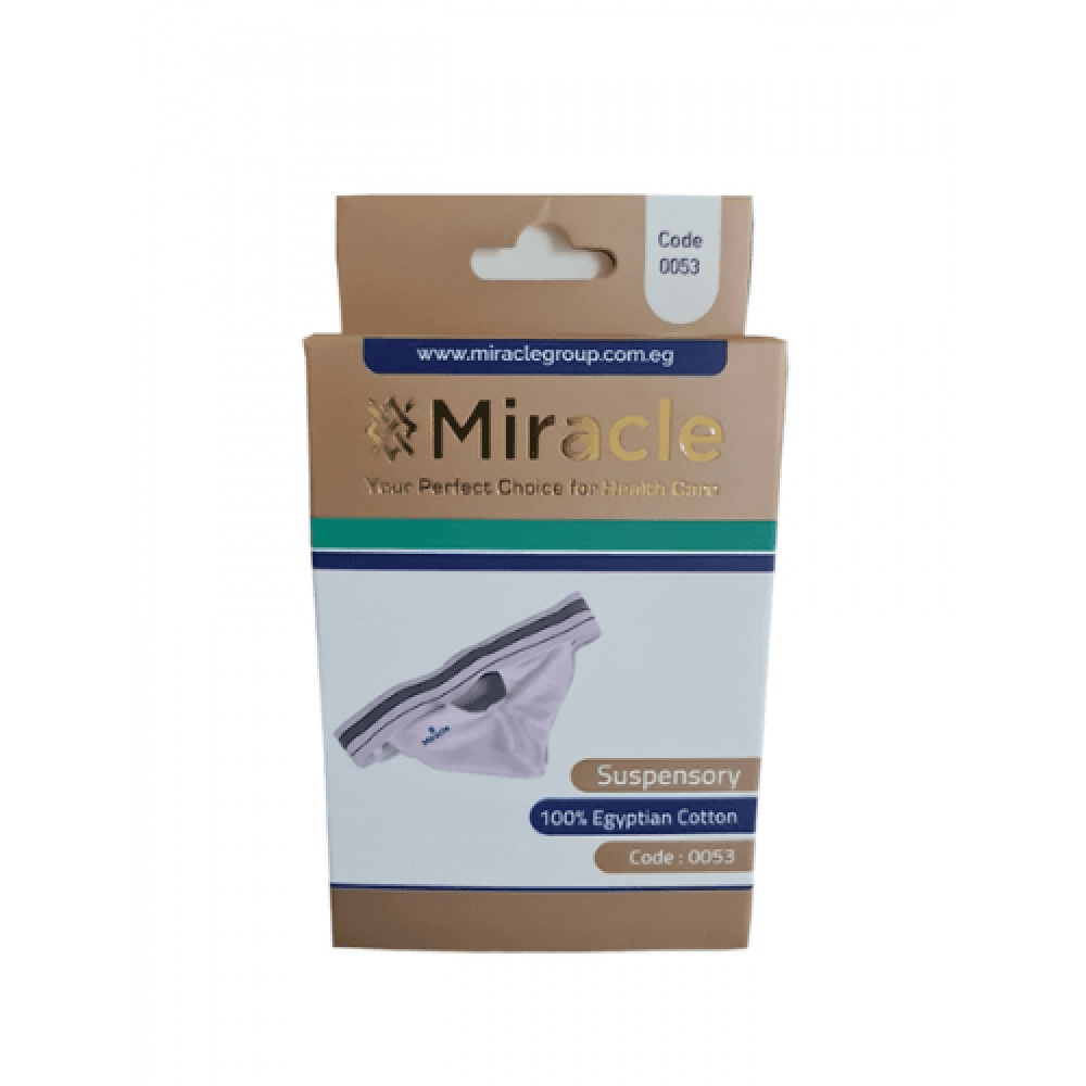 Scrotal Support, Cotton
