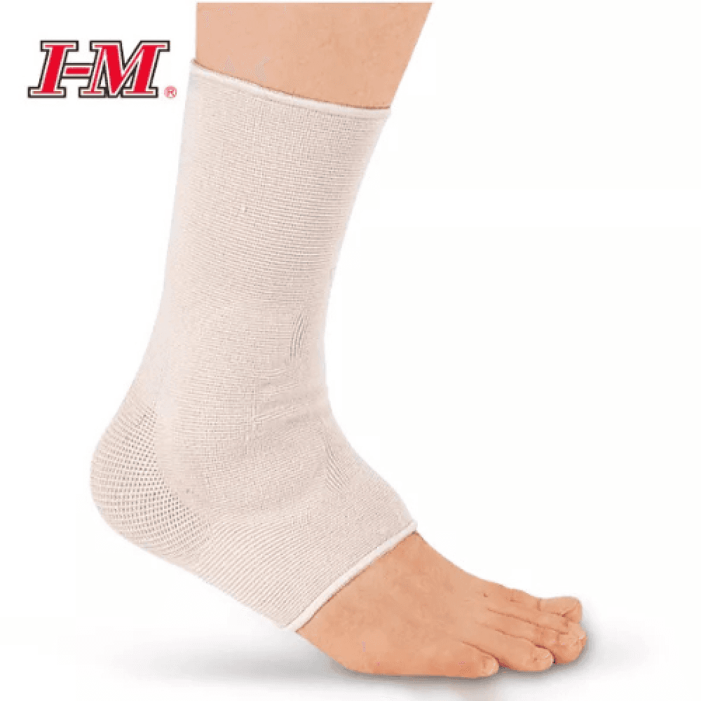 Ankle Support, With Gel Pad, ES-906