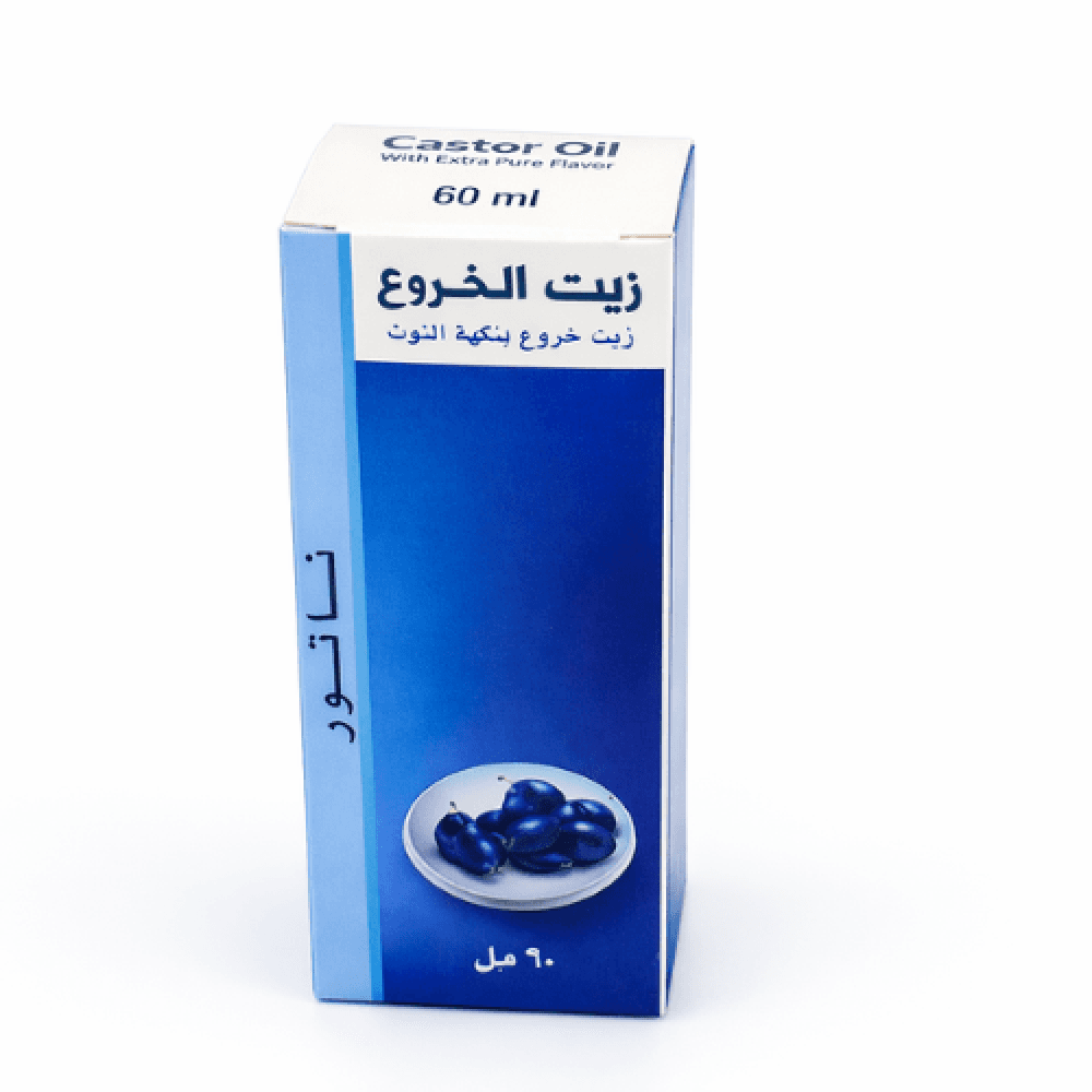 زيت خروع 60 مل - نكهات