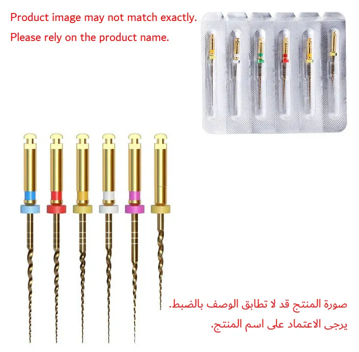 TG6 Engine، مبرد Finishing NITI Gold Rotary، L21، أصفر #20