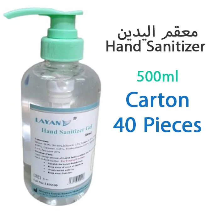 Layan Hand Sanitizer Gel، زجاجة مضخة 500ml، كرتون/40