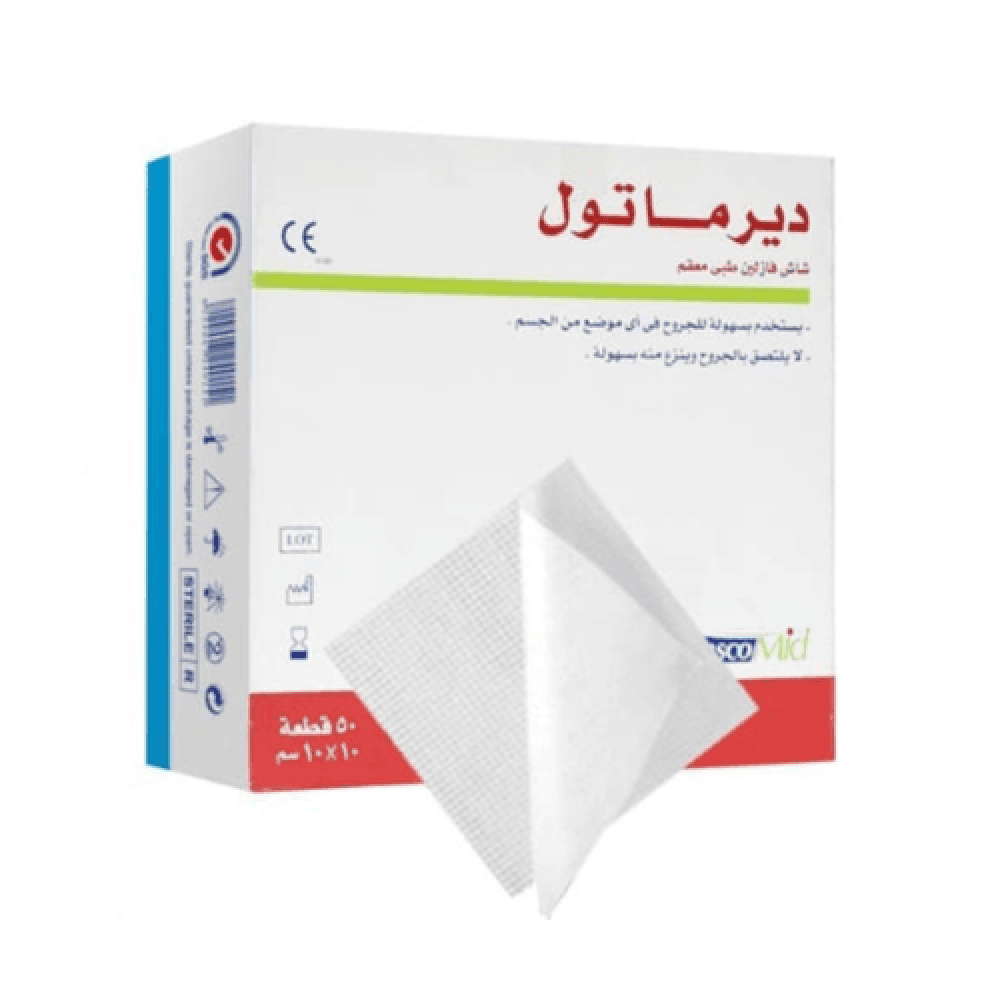 Vaseline Dermatol Gauze Dressing, Sterile