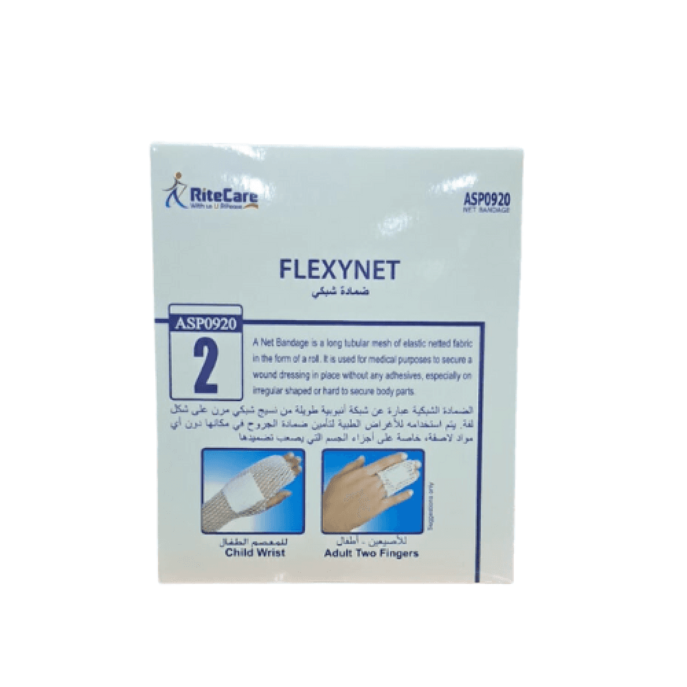 Elastic Tubular Net Bandage