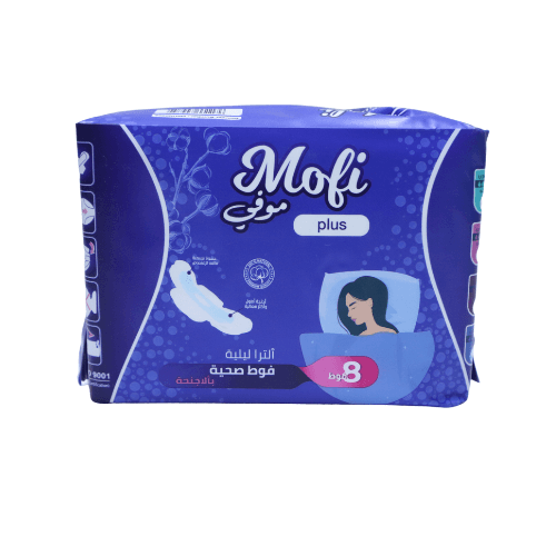 Sanitary Pads, Ultra Night With Wings