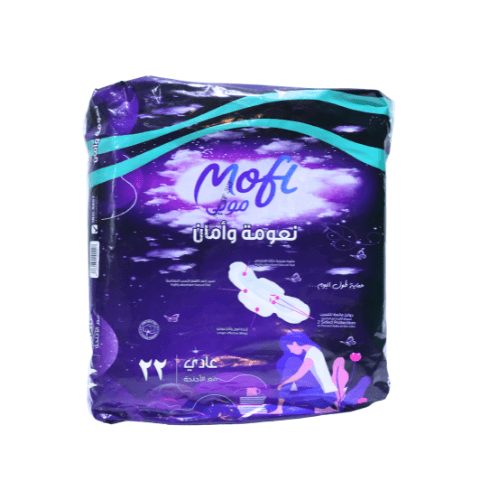 Sanitary Pads, Maxi Regular With Wings