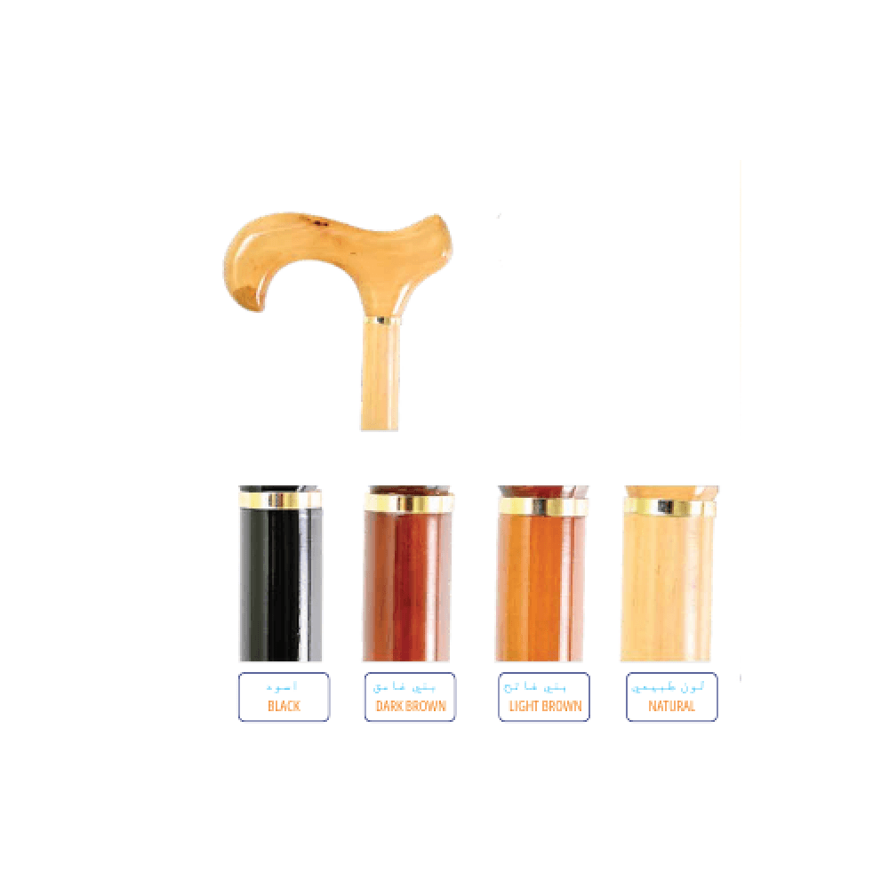 Wooden Walking Cane, EA603