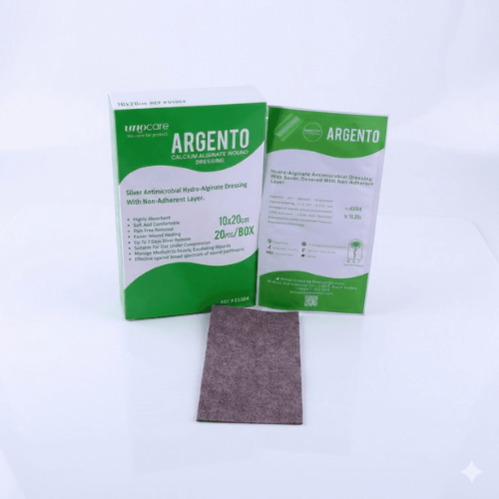 ARGENTO ضماد الجروح بالفضة 20*10 سم