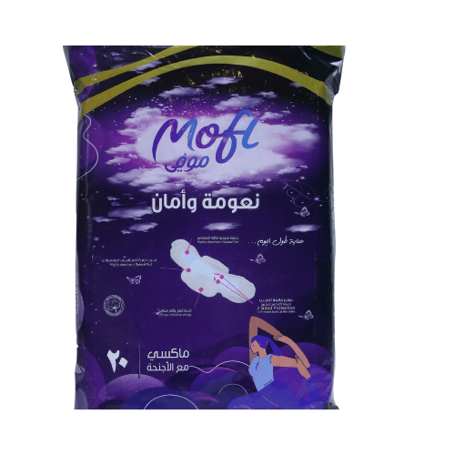 Sanitary Pads, Maxi With Wings