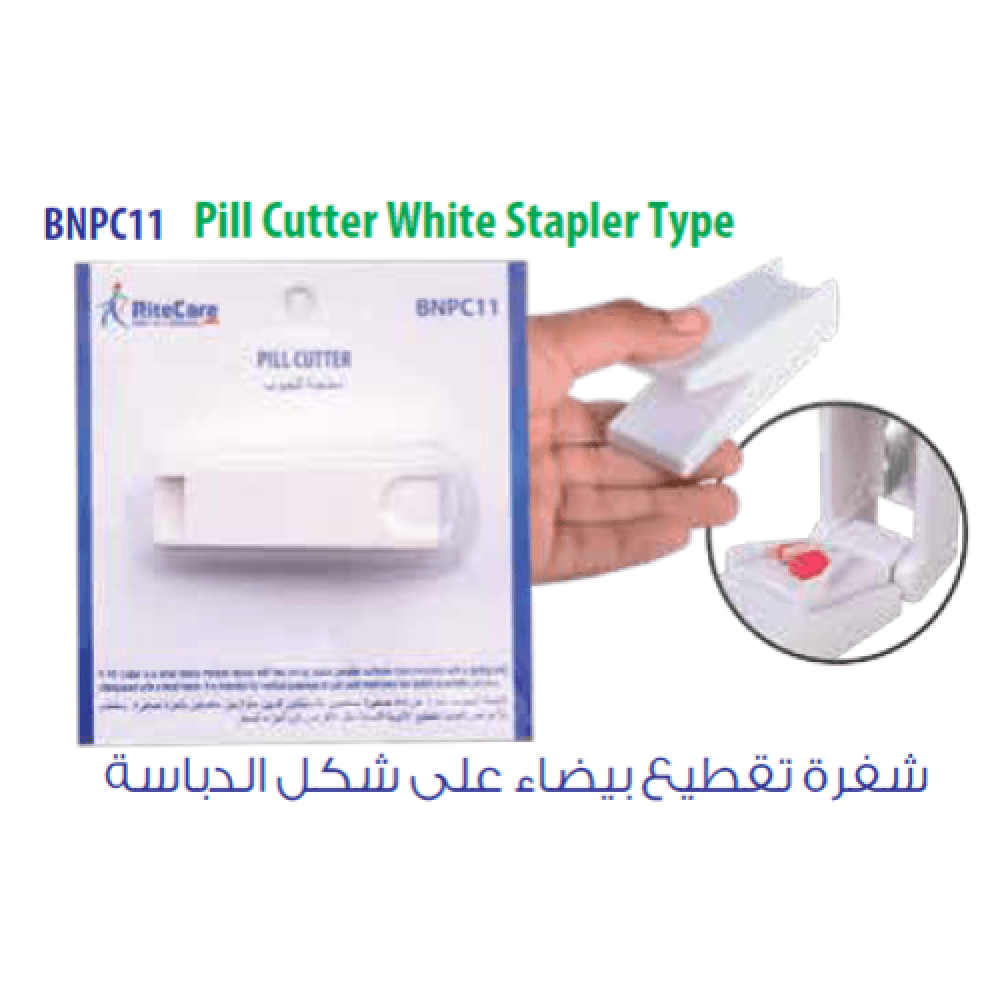 قطاعة حبوب الدواء BNPC11