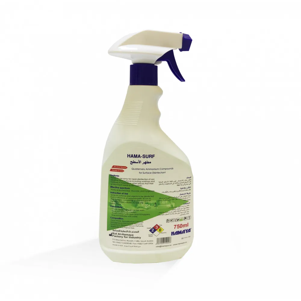 Hama Surf Alcohol Surface Disinfectant, 750ml, PK/9 Bottles
